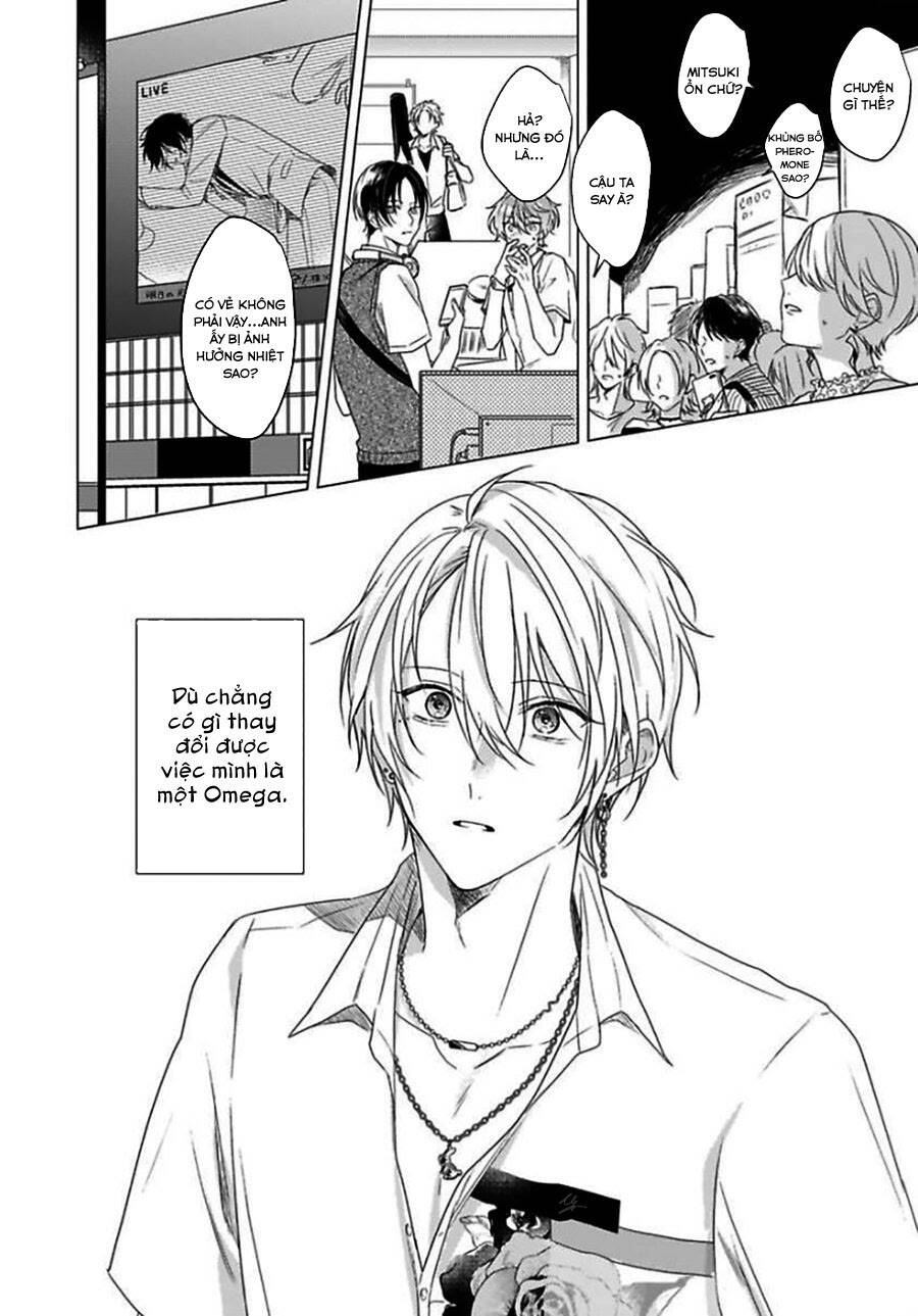 Maku Ga Oritara Bokura Wa Tsugai - Chapter 3