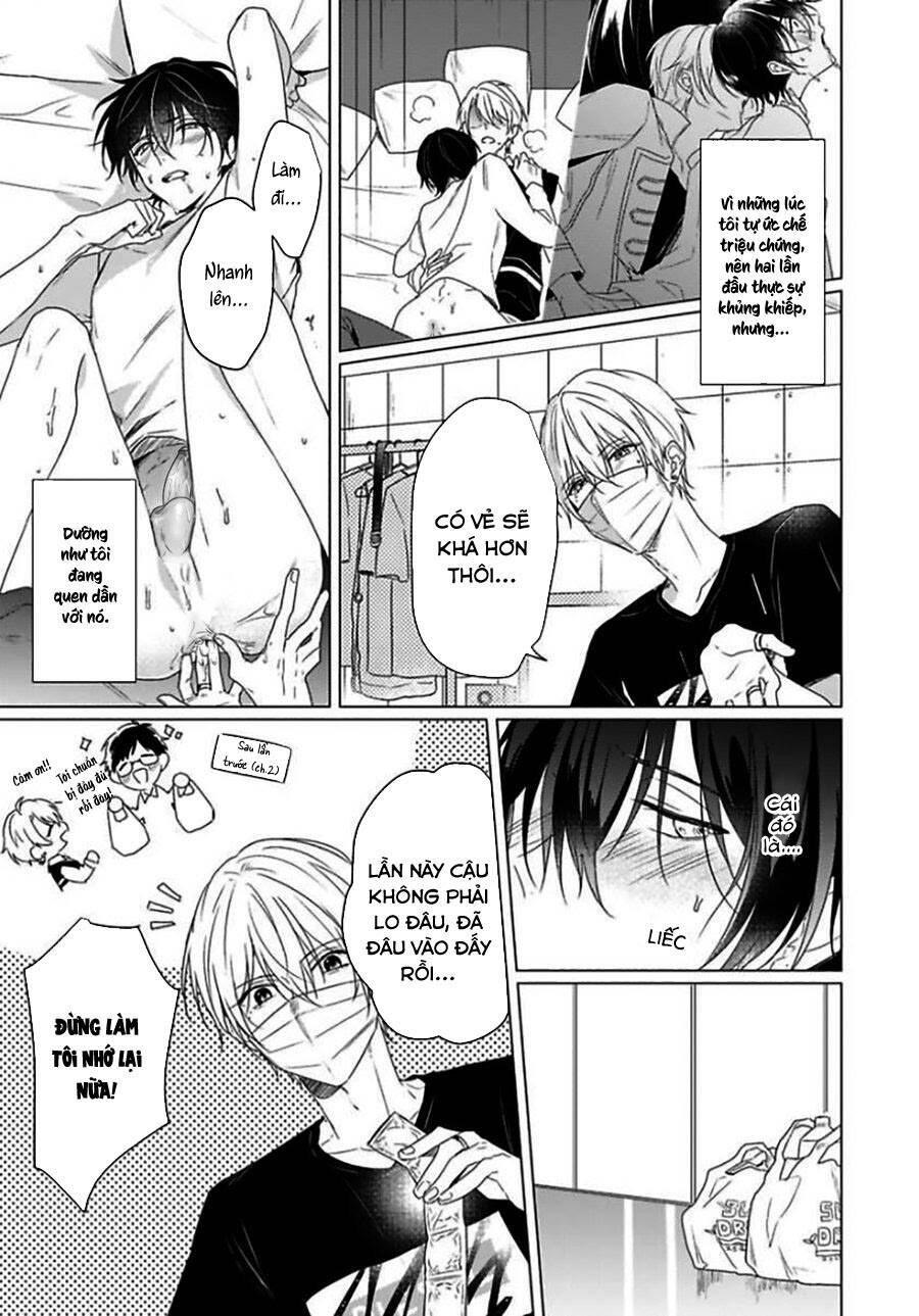 Maku Ga Oritara Bokura Wa Tsugai - Chapter 3
