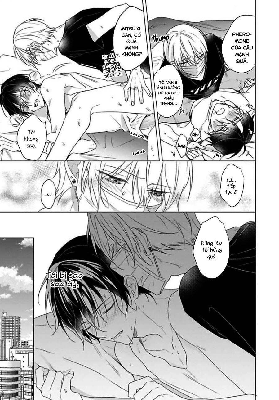 Maku Ga Oritara Bokura Wa Tsugai - Chapter 3