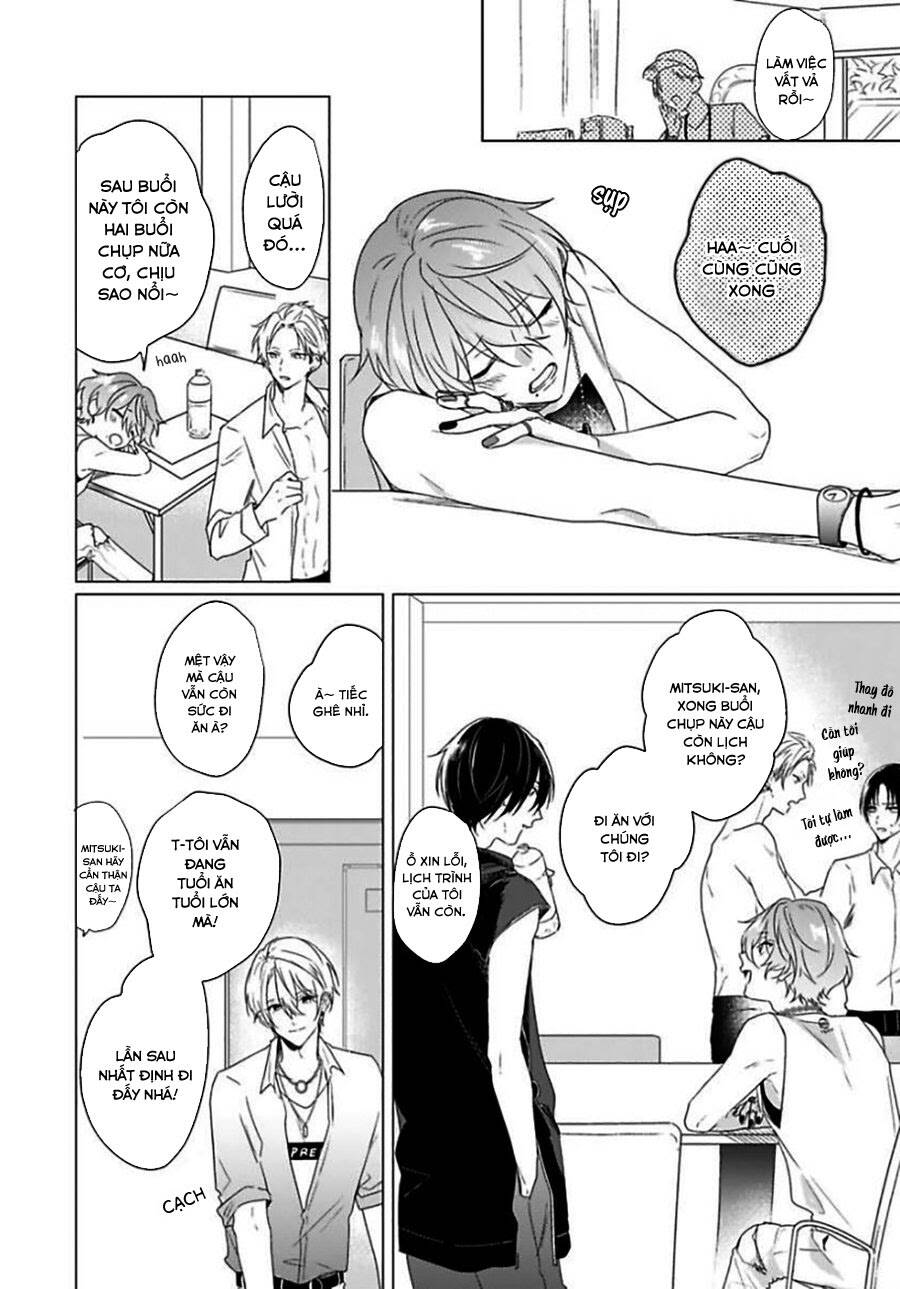 Maku Ga Oritara Bokura Wa Tsugai - Chapter 3