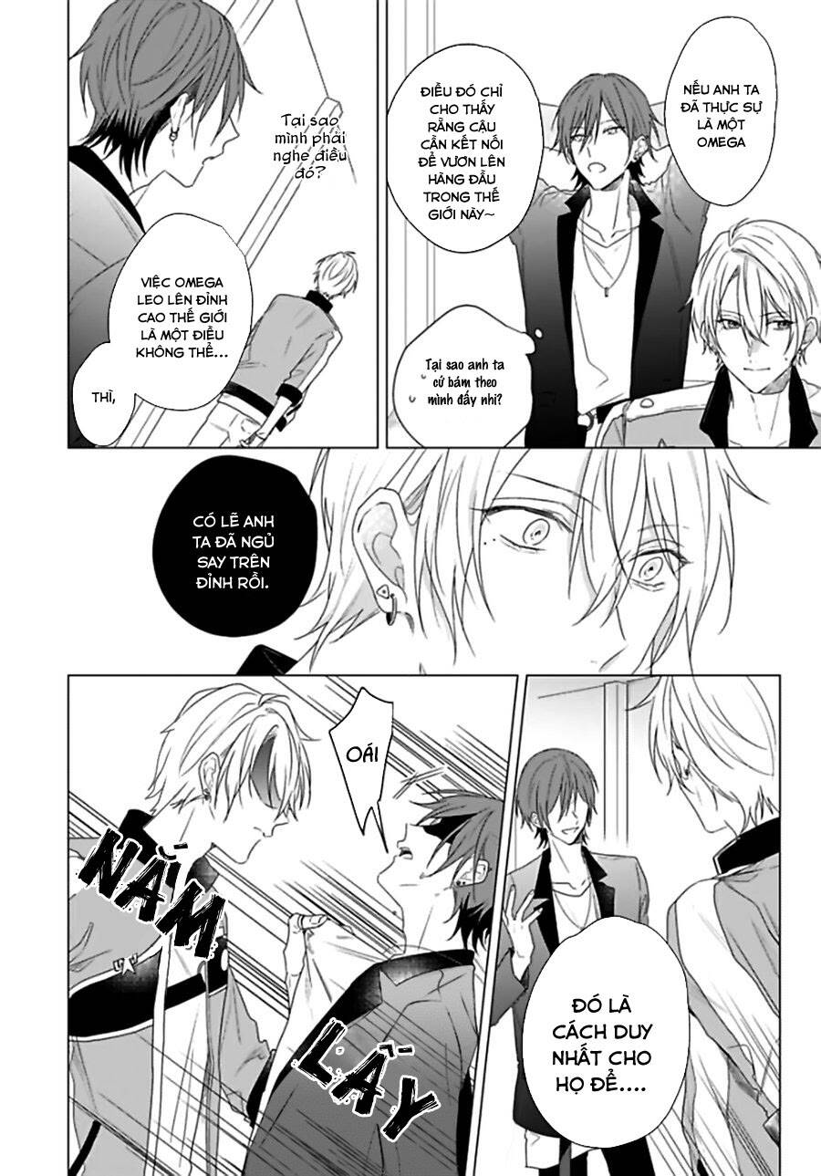 Maku Ga Oritara Bokura Wa Tsugai - Chapter 4
