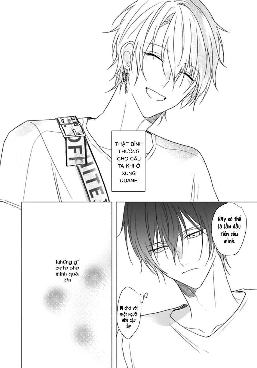 Maku Ga Oritara Bokura Wa Tsugai - Chapter 4