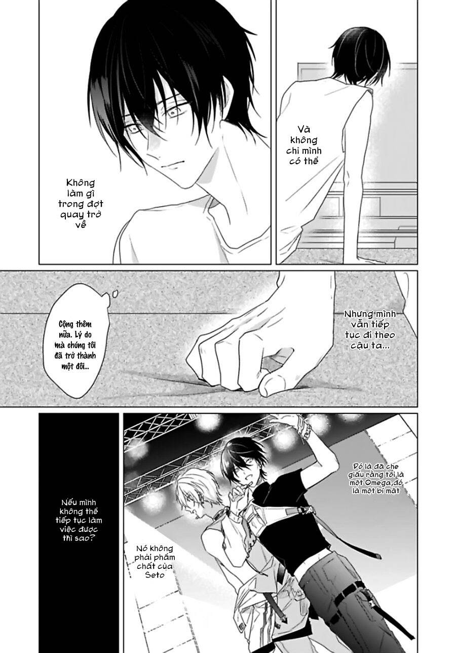 Maku Ga Oritara Bokura Wa Tsugai - Chapter 4