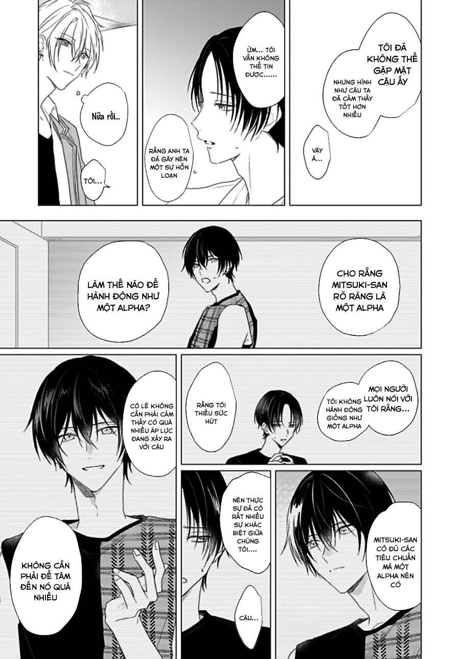 Maku Ga Oritara Bokura Wa Tsugai - Chapter 4