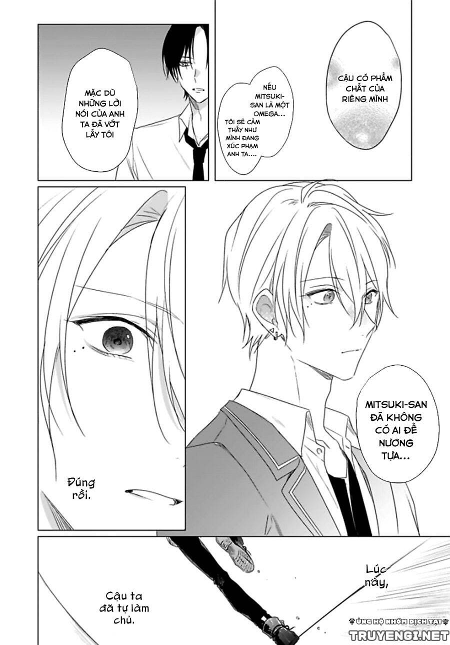 Maku Ga Oritara Bokura Wa Tsugai - Chapter 4