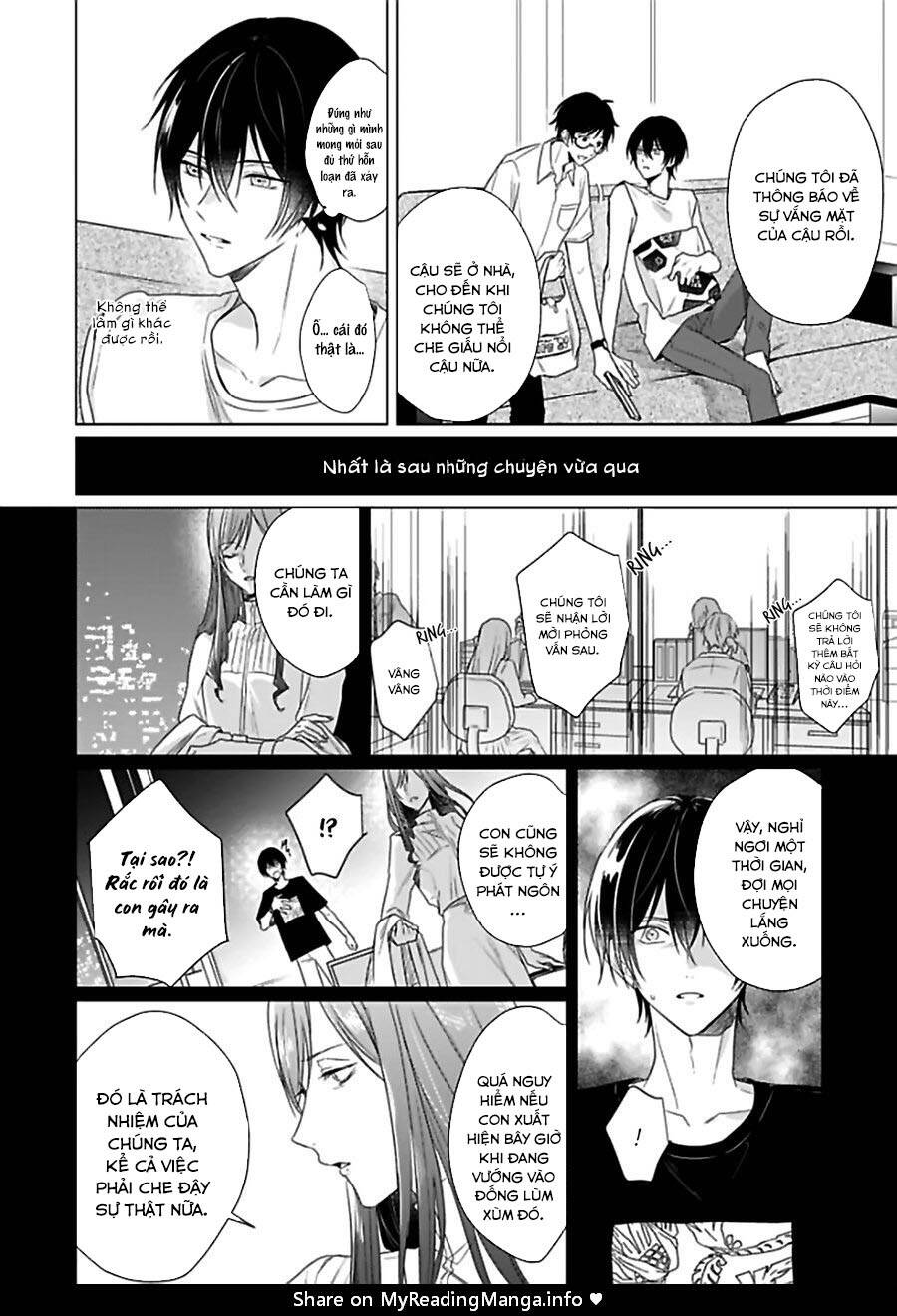Maku Ga Oritara Bokura Wa Tsugai - Chapter 4