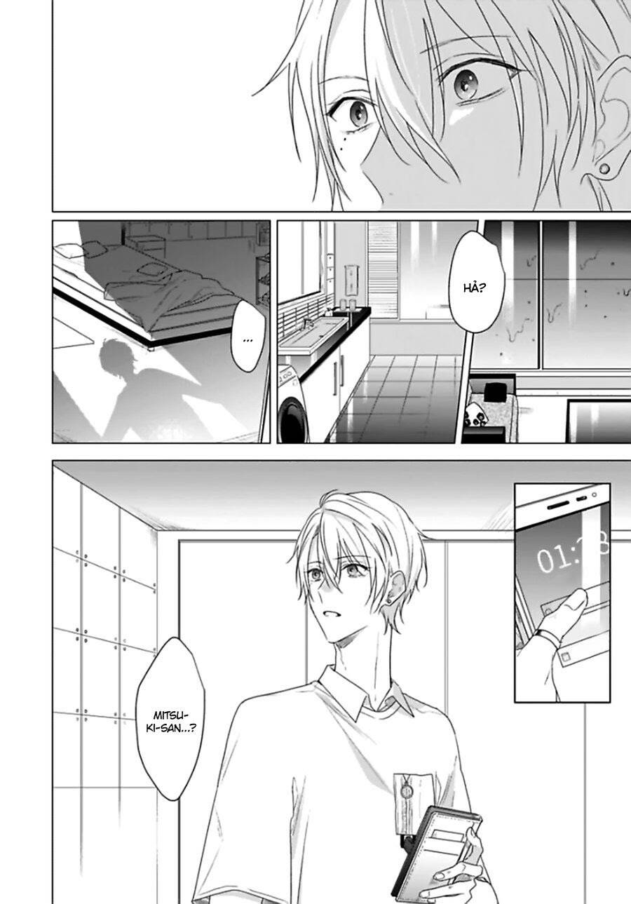Maku Ga Oritara Bokura Wa Tsugai - Chapter 4