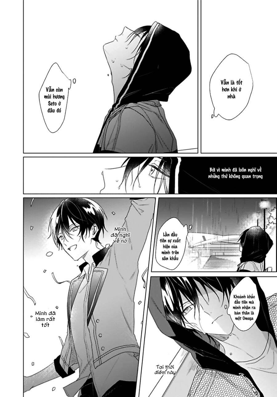 Maku Ga Oritara Bokura Wa Tsugai - Chapter 4