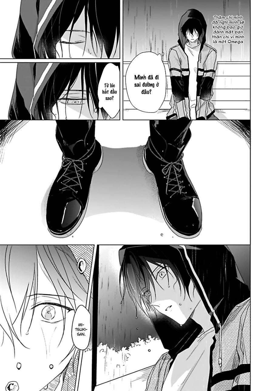 Maku Ga Oritara Bokura Wa Tsugai - Chapter 4