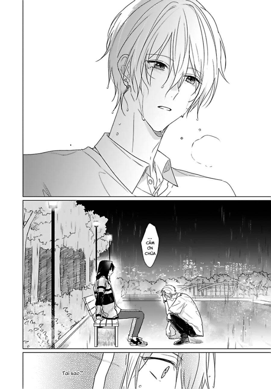 Maku Ga Oritara Bokura Wa Tsugai - Chapter 4