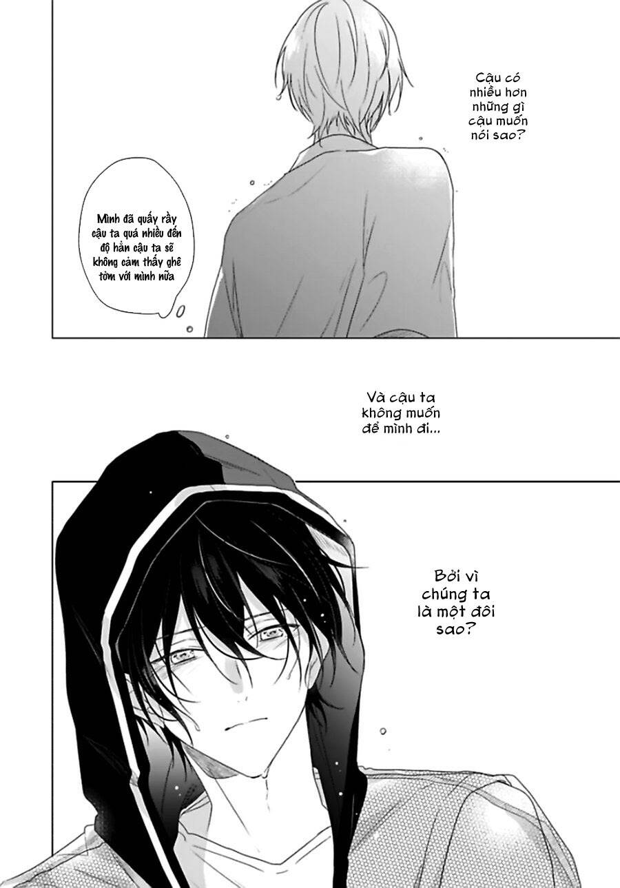 Maku Ga Oritara Bokura Wa Tsugai - Chapter 4