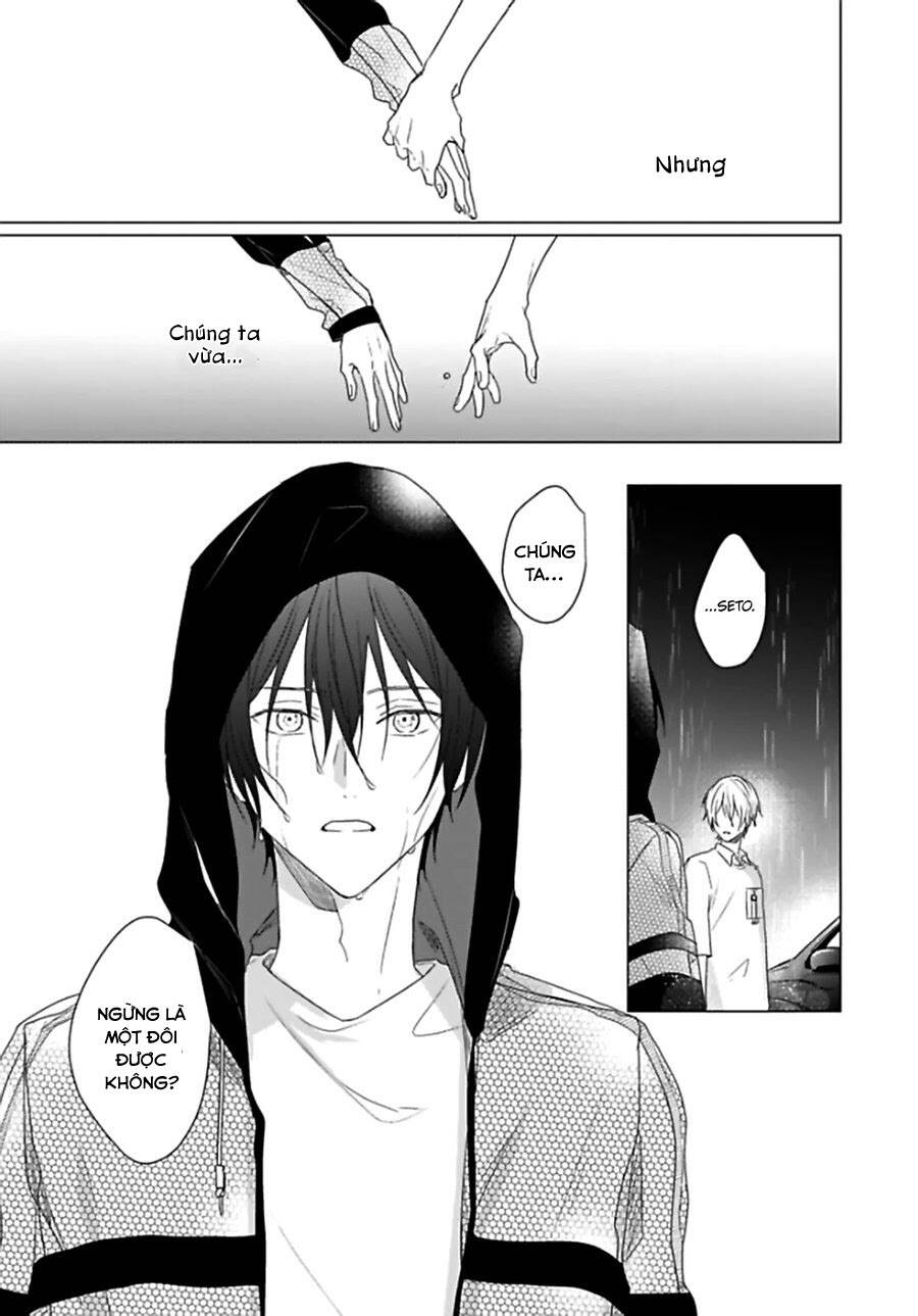 Maku Ga Oritara Bokura Wa Tsugai - Chapter 4