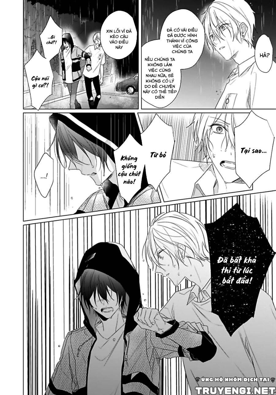Maku Ga Oritara Bokura Wa Tsugai - Chapter 4