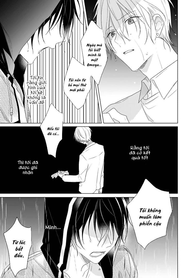Maku Ga Oritara Bokura Wa Tsugai - Chapter 4
