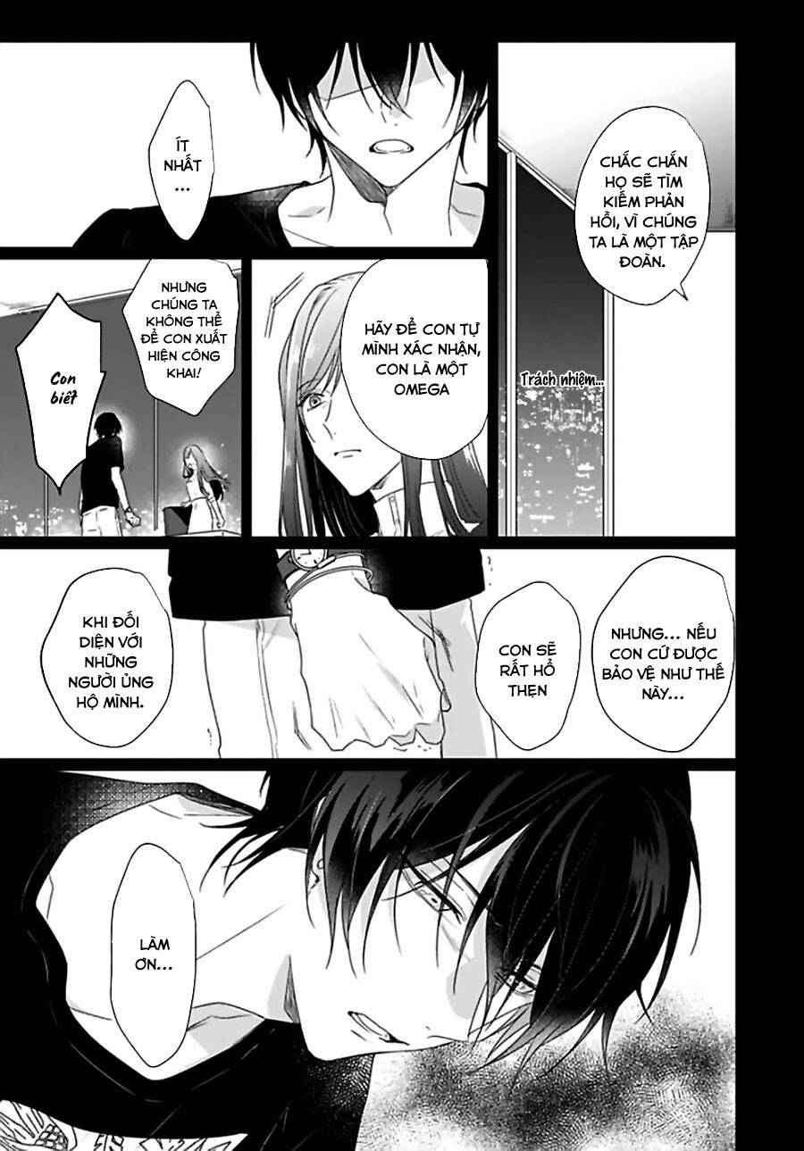 Maku Ga Oritara Bokura Wa Tsugai - Chapter 4