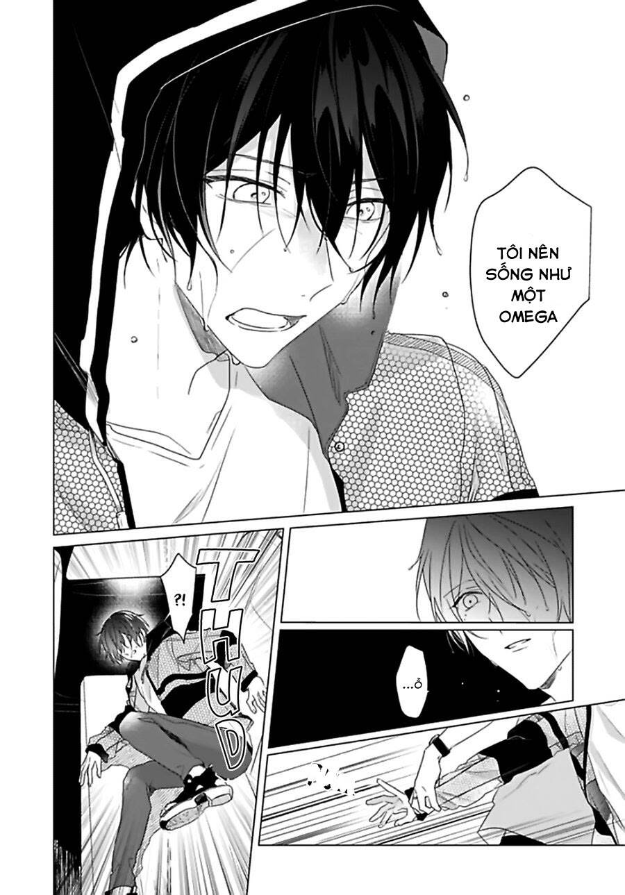 Maku Ga Oritara Bokura Wa Tsugai - Chapter 4