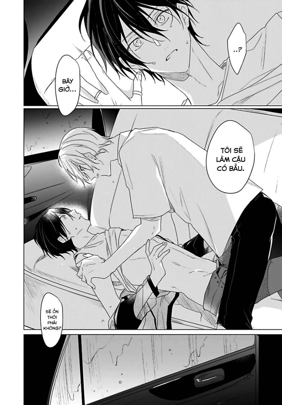 Maku Ga Oritara Bokura Wa Tsugai - Chapter 4