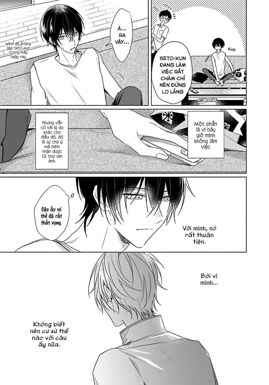 Maku Ga Oritara Bokura Wa Tsugai - Chapter 4
