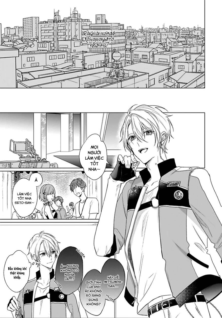 Maku Ga Oritara Bokura Wa Tsugai - Chapter 4