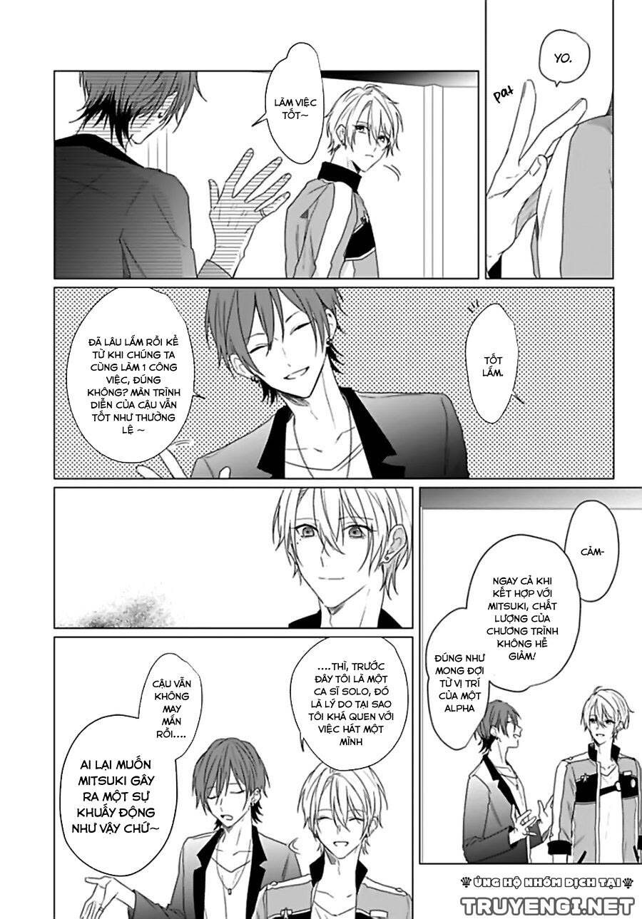 Maku Ga Oritara Bokura Wa Tsugai - Chapter 4