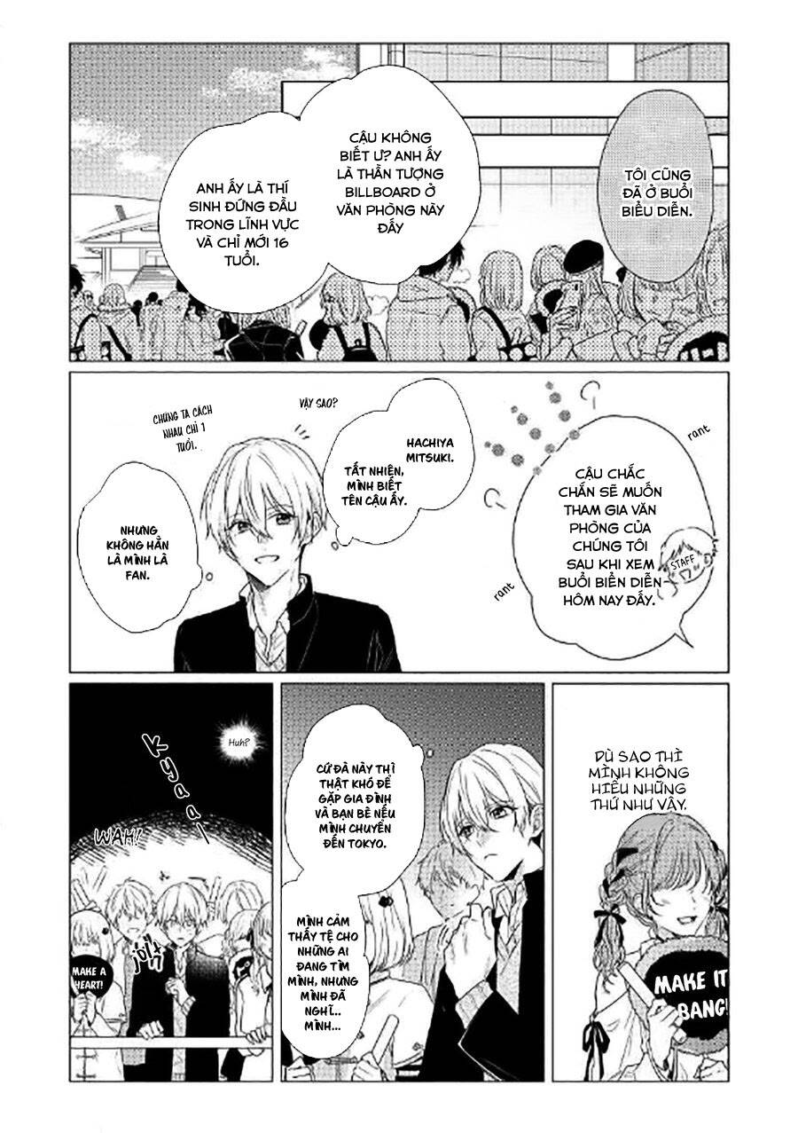 Maku Ga Oritara Bokura Wa Tsugai - Chapter 5