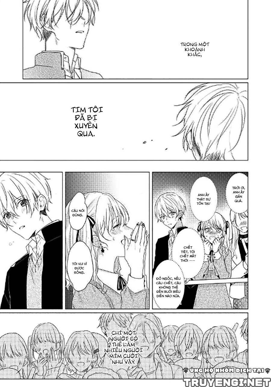 Maku Ga Oritara Bokura Wa Tsugai - Chapter 5