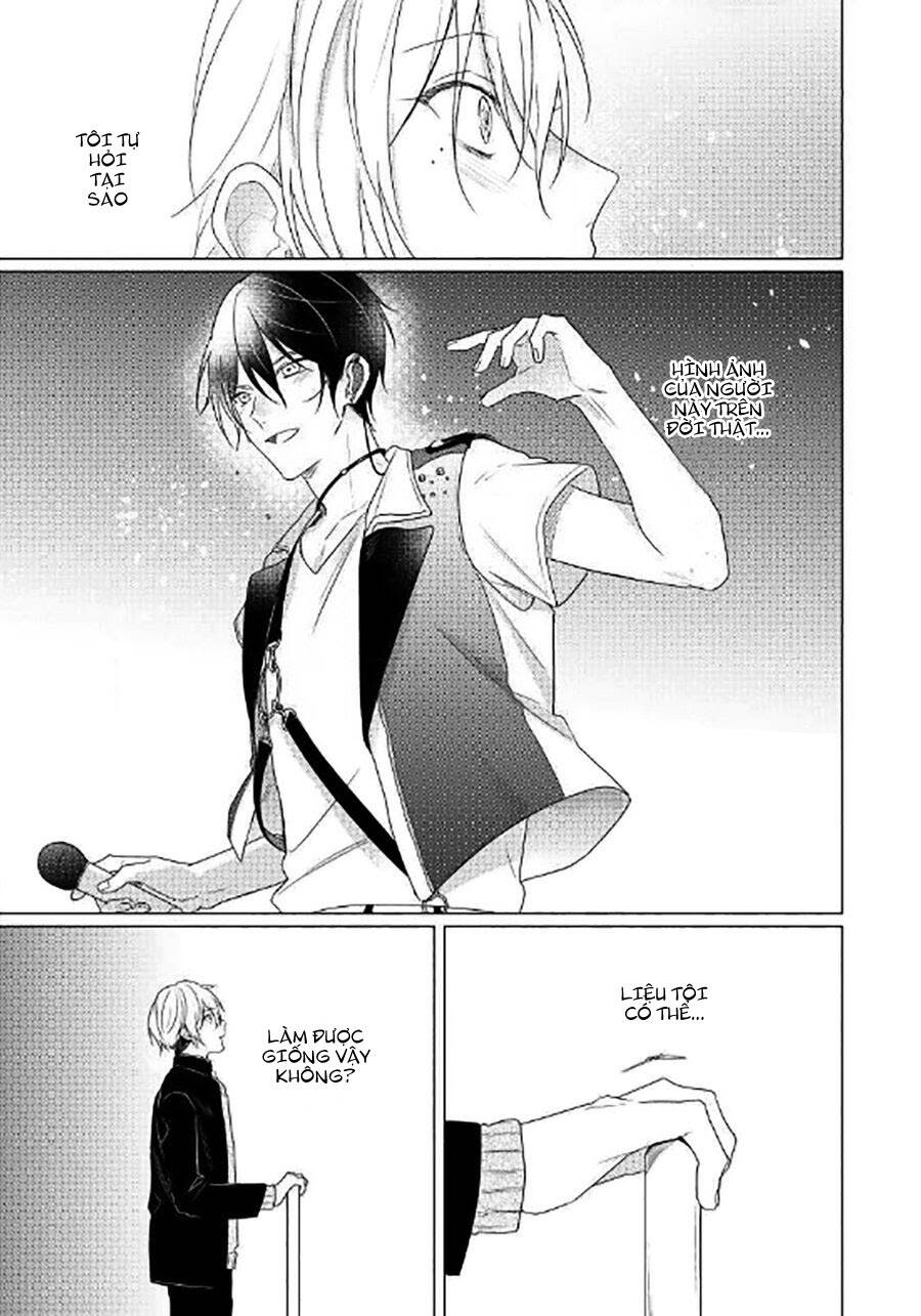 Maku Ga Oritara Bokura Wa Tsugai - Chapter 5