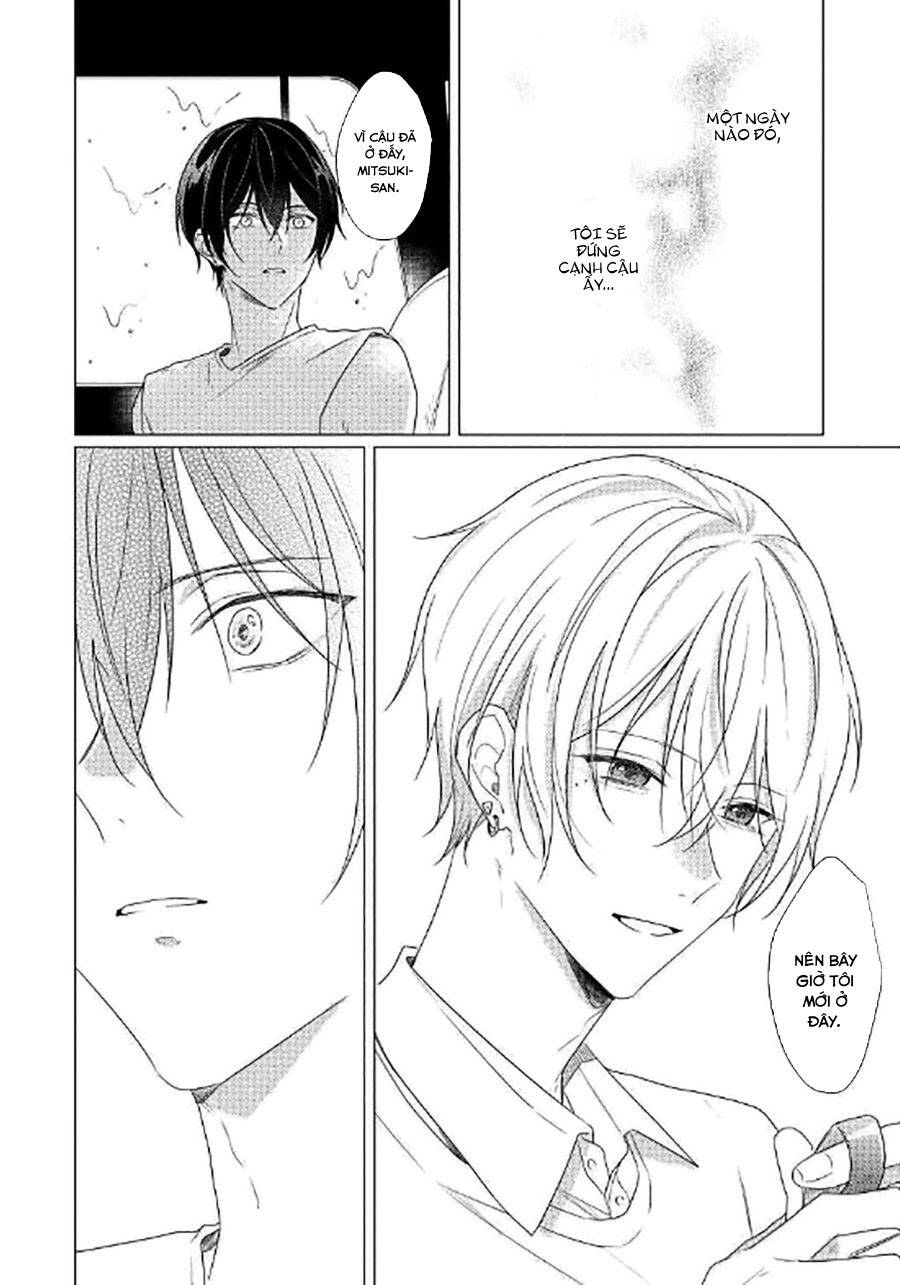 Maku Ga Oritara Bokura Wa Tsugai - Chapter 5