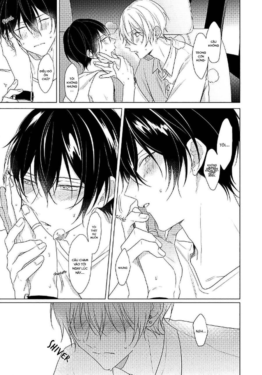 Maku Ga Oritara Bokura Wa Tsugai - Chapter 5