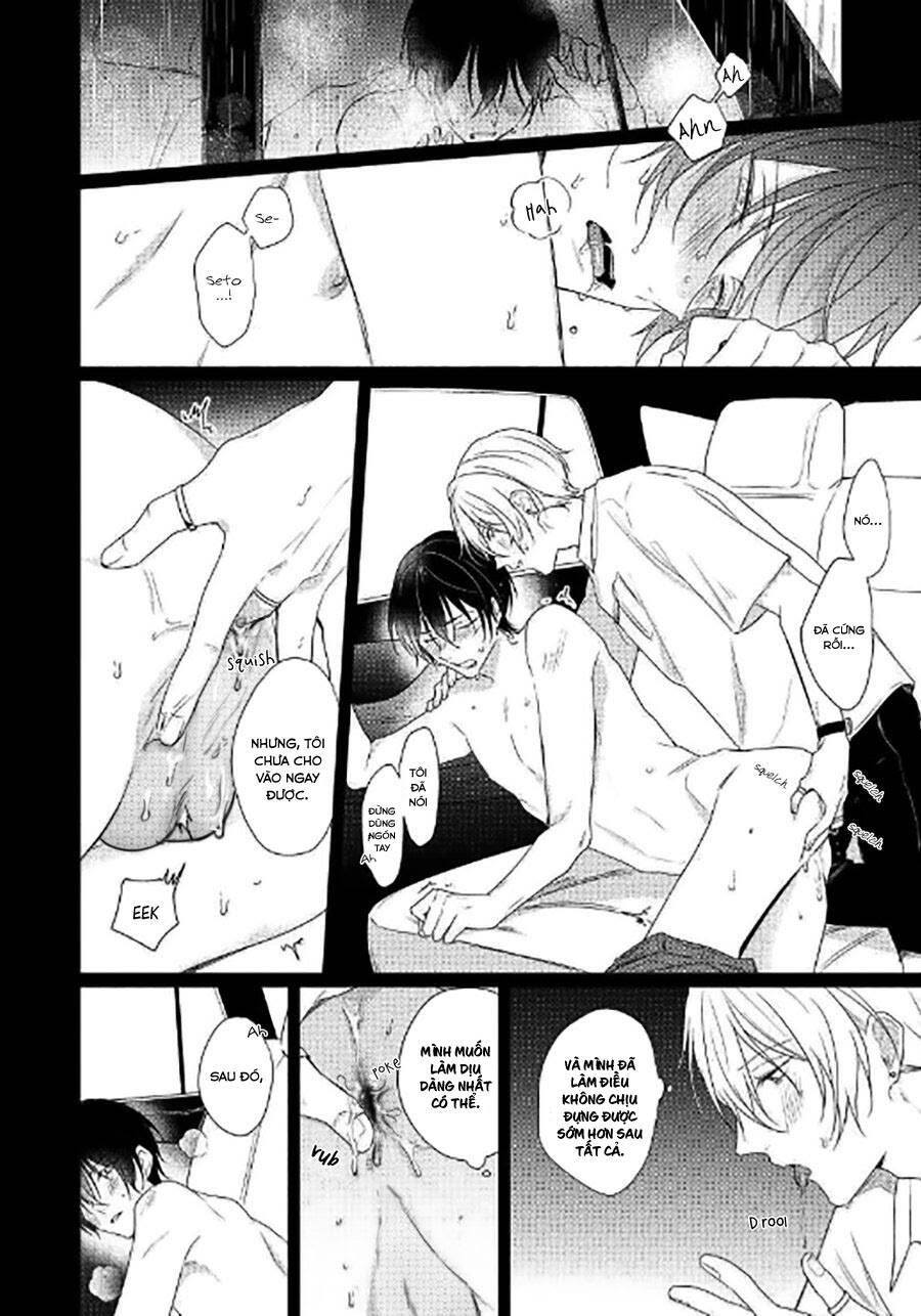 Maku Ga Oritara Bokura Wa Tsugai - Chapter 5
