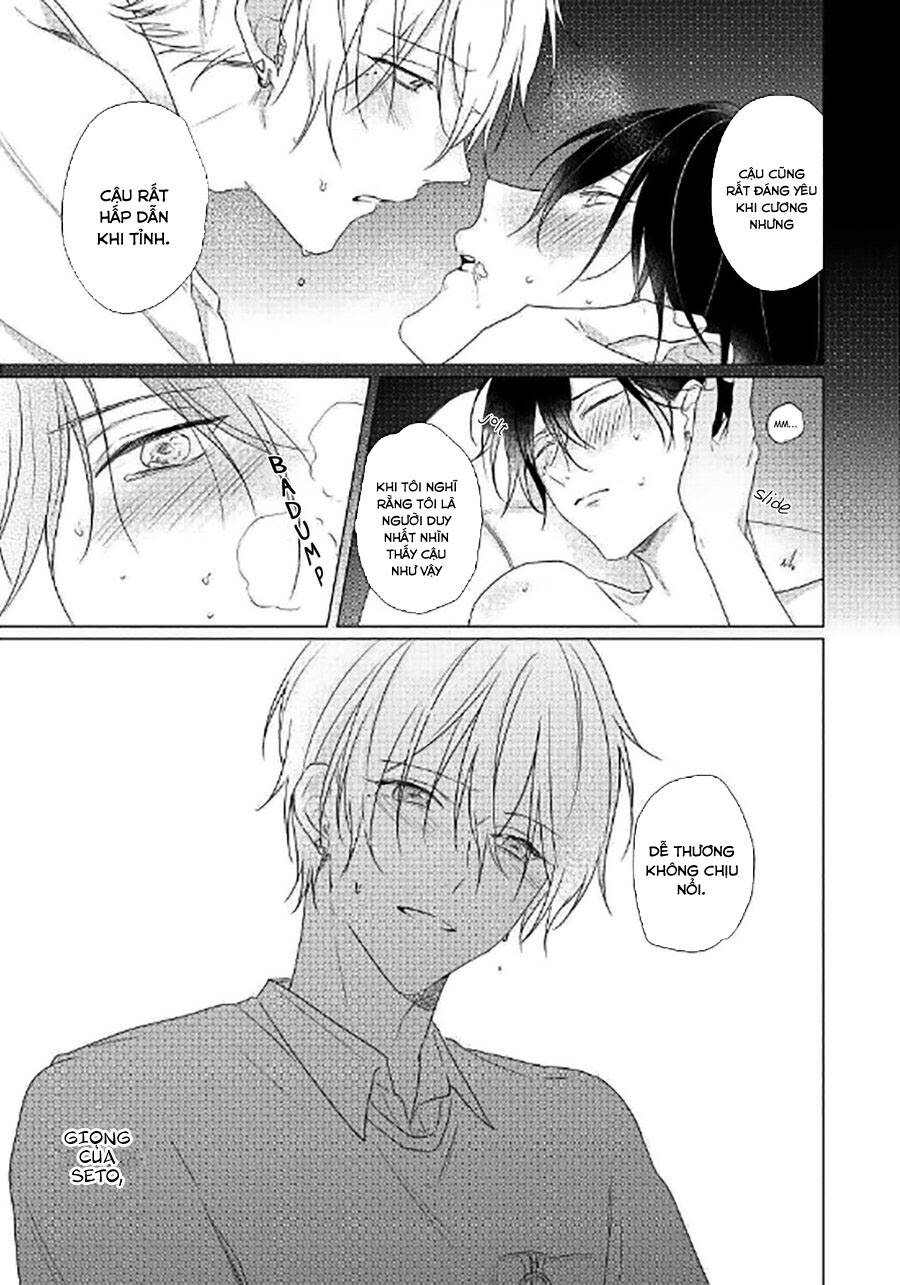 Maku Ga Oritara Bokura Wa Tsugai - Chapter 5