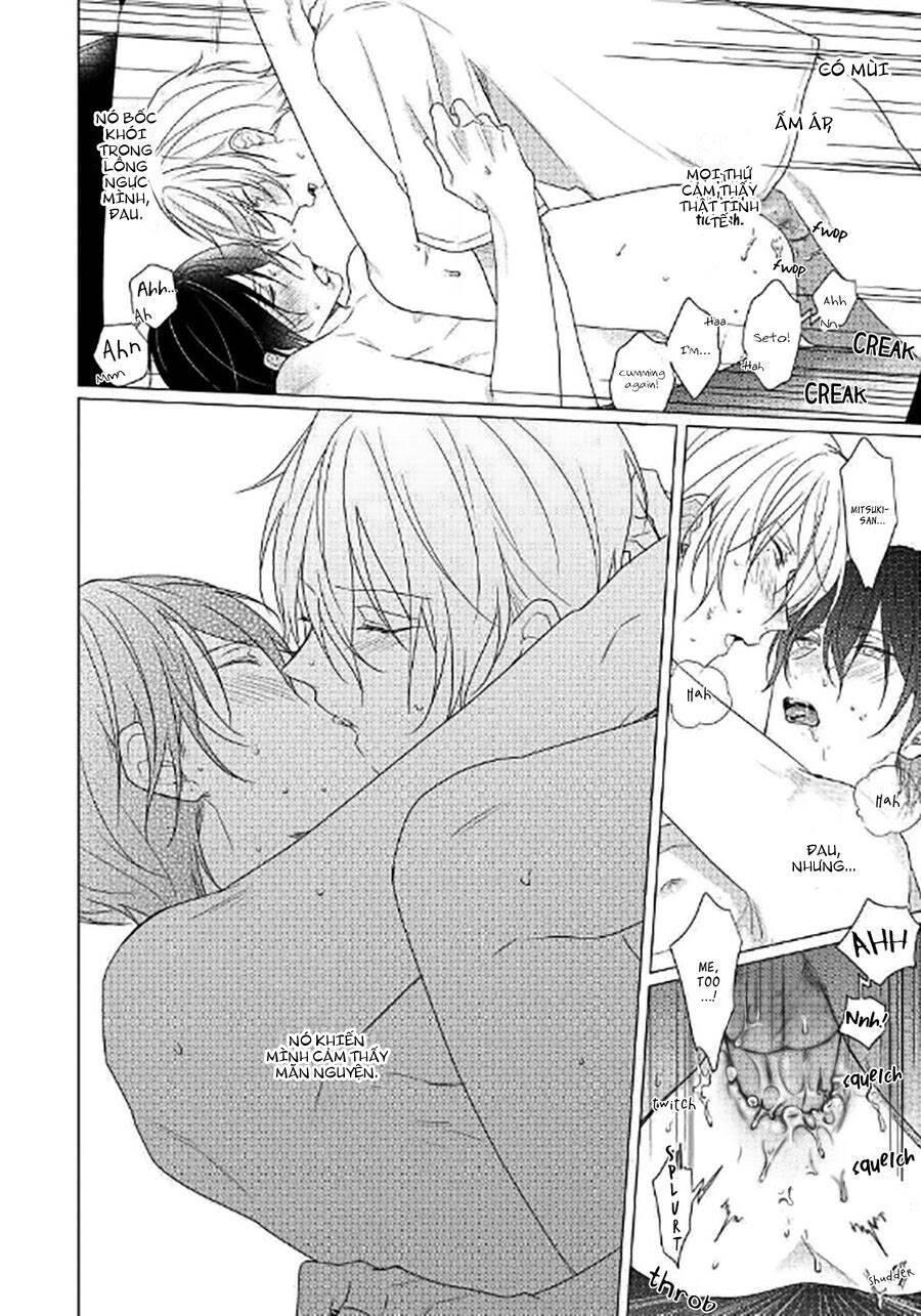 Maku Ga Oritara Bokura Wa Tsugai - Chapter 5