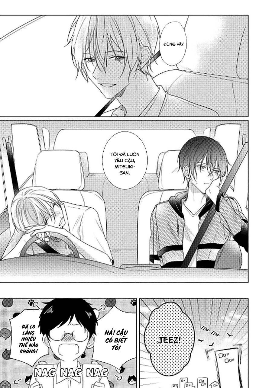 Maku Ga Oritara Bokura Wa Tsugai - Chapter 5