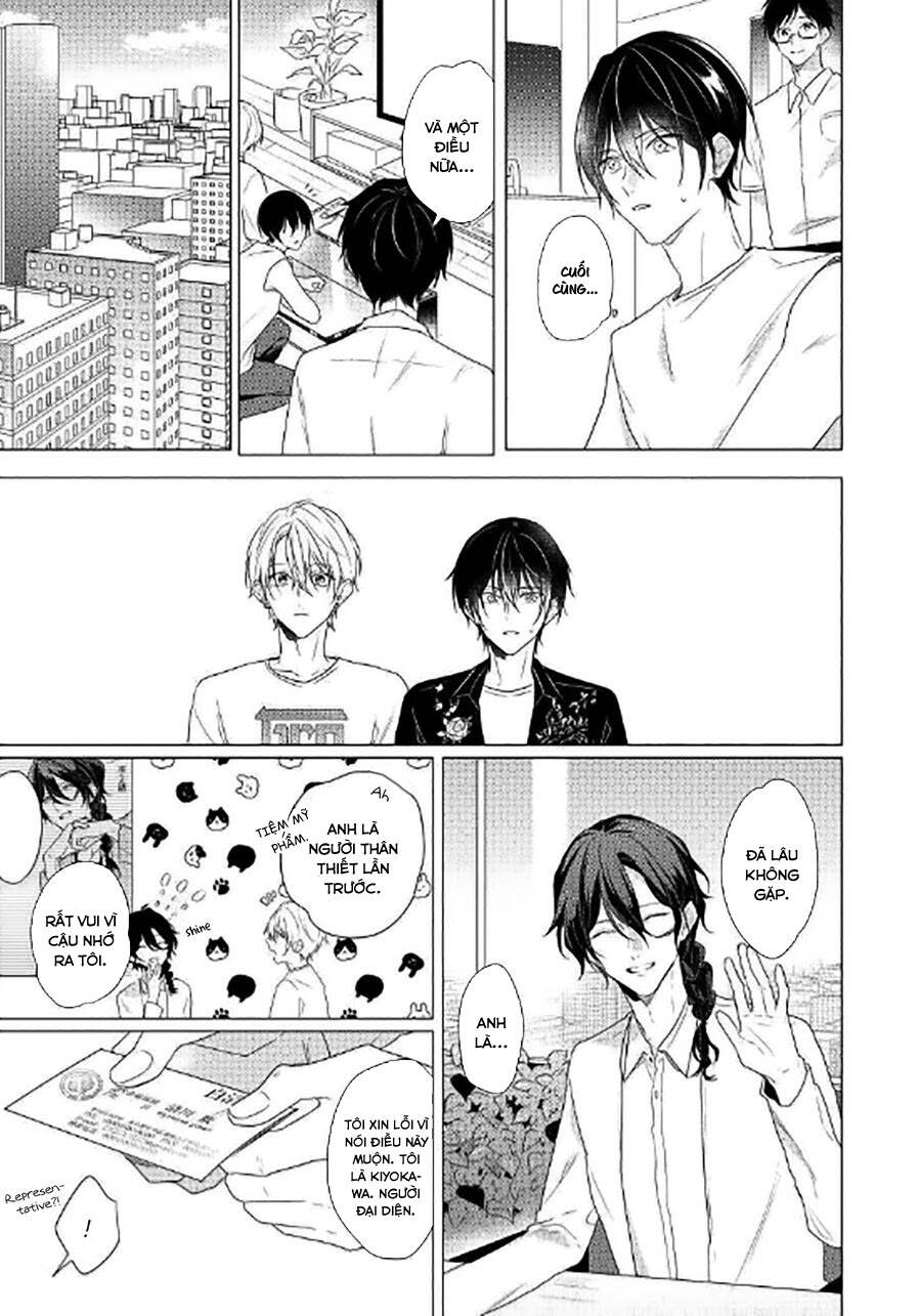 Maku Ga Oritara Bokura Wa Tsugai - Chapter 5