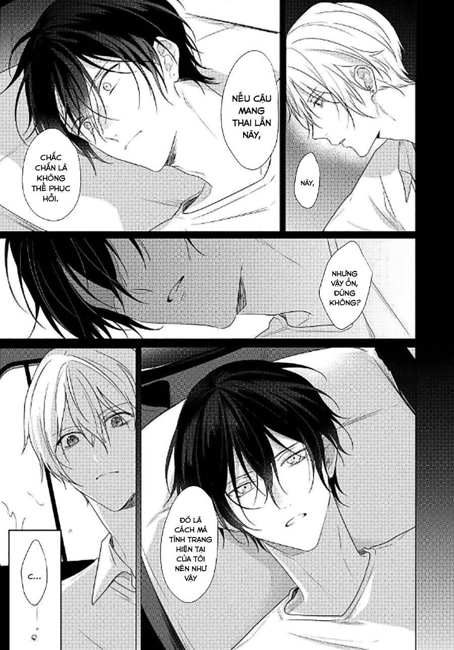 Maku Ga Oritara Bokura Wa Tsugai - Chapter 5