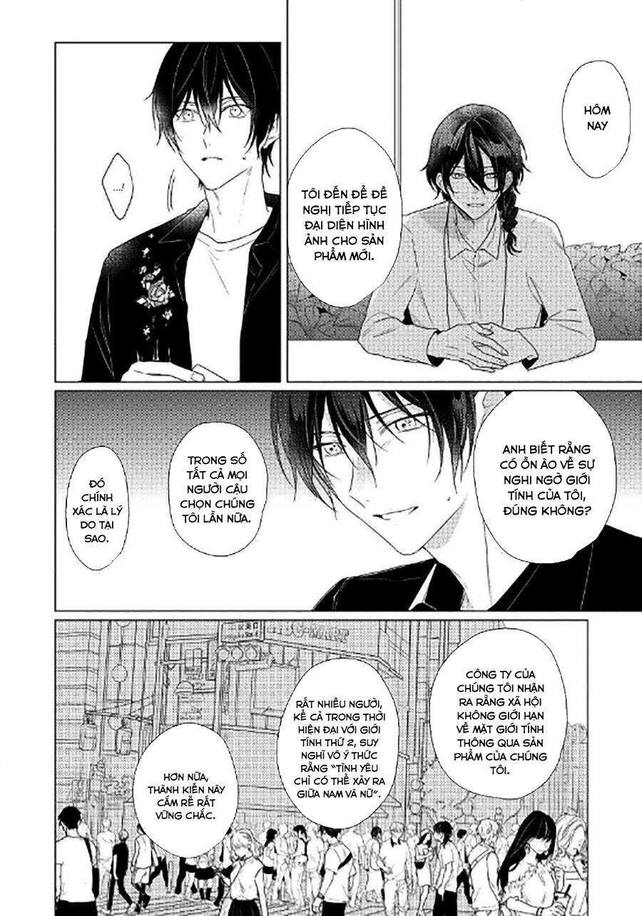 Maku Ga Oritara Bokura Wa Tsugai - Chapter 5
