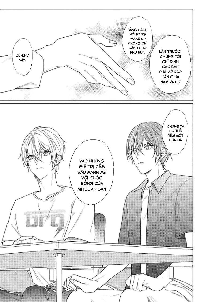 Maku Ga Oritara Bokura Wa Tsugai - Chapter 5