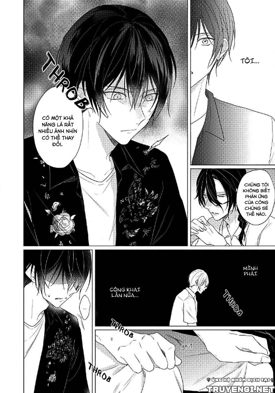Maku Ga Oritara Bokura Wa Tsugai - Chapter 5