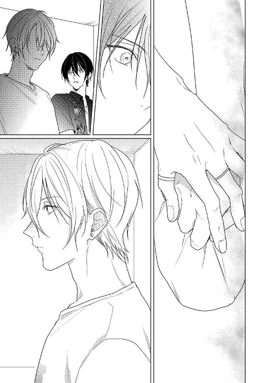 Maku Ga Oritara Bokura Wa Tsugai - Chapter 5