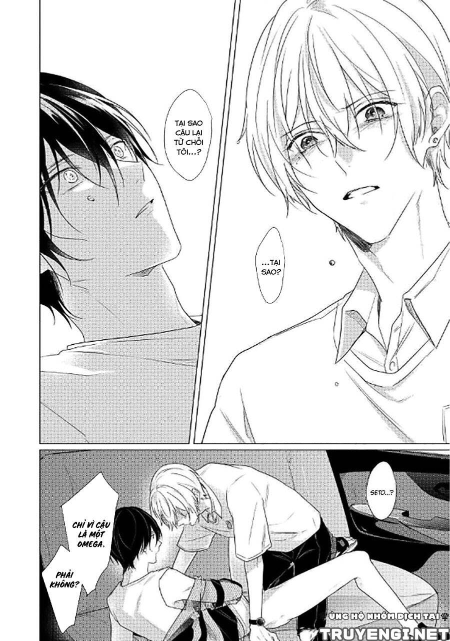 Maku Ga Oritara Bokura Wa Tsugai - Chapter 5