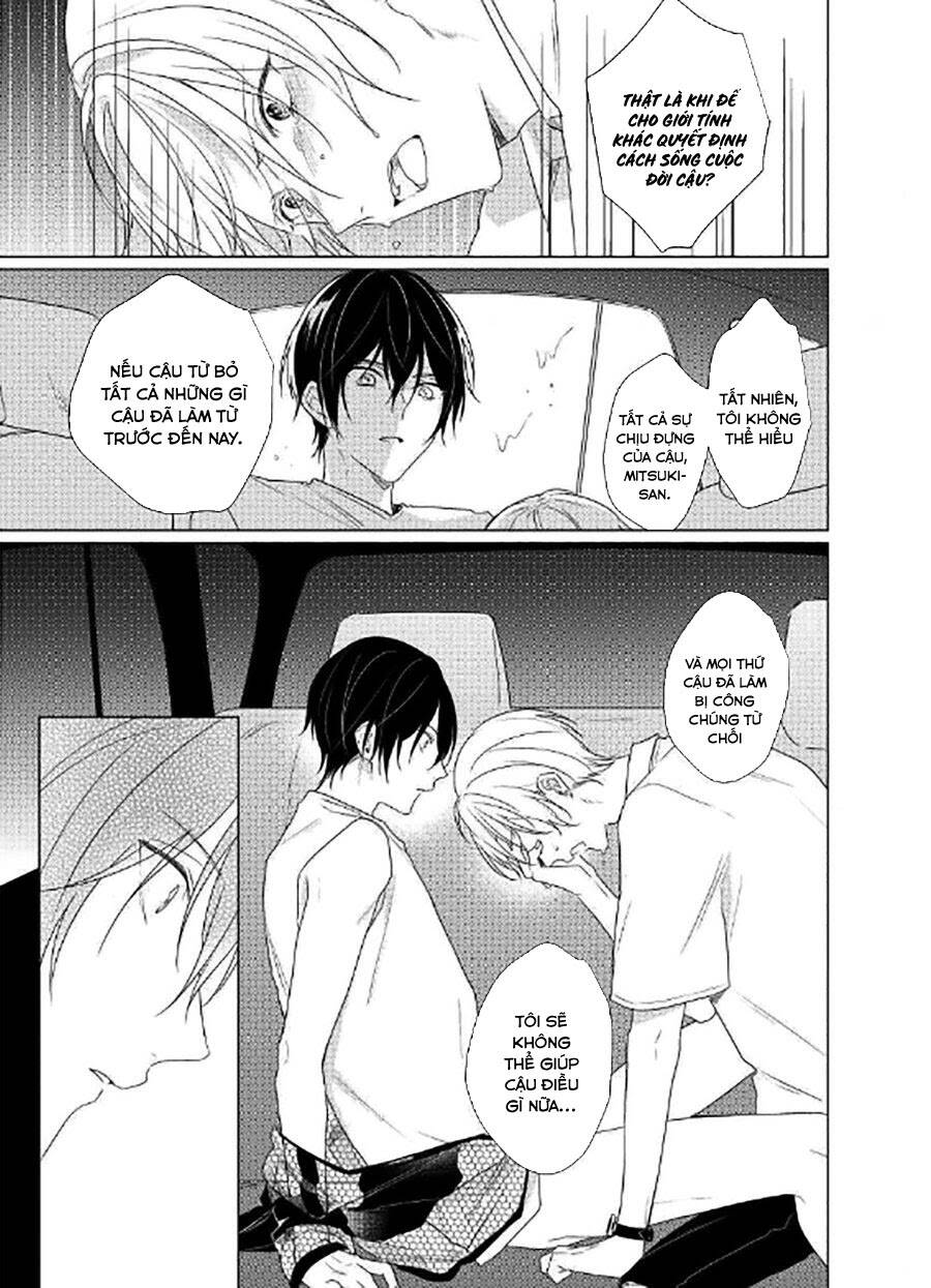 Maku Ga Oritara Bokura Wa Tsugai - Chapter 5