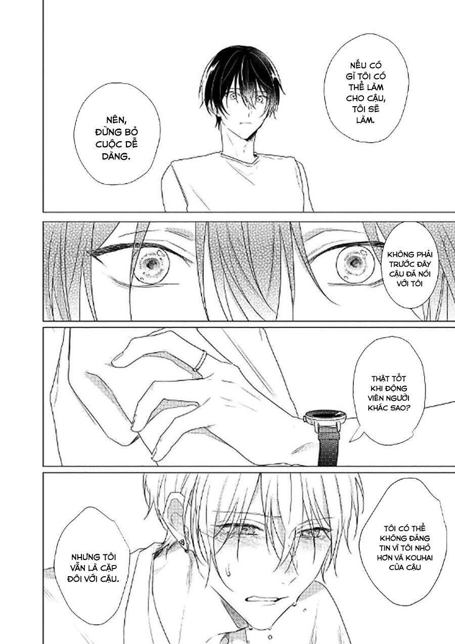 Maku Ga Oritara Bokura Wa Tsugai - Chapter 5