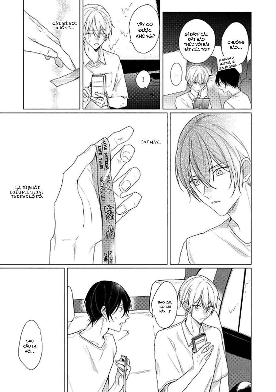 Maku Ga Oritara Bokura Wa Tsugai - Chapter 5