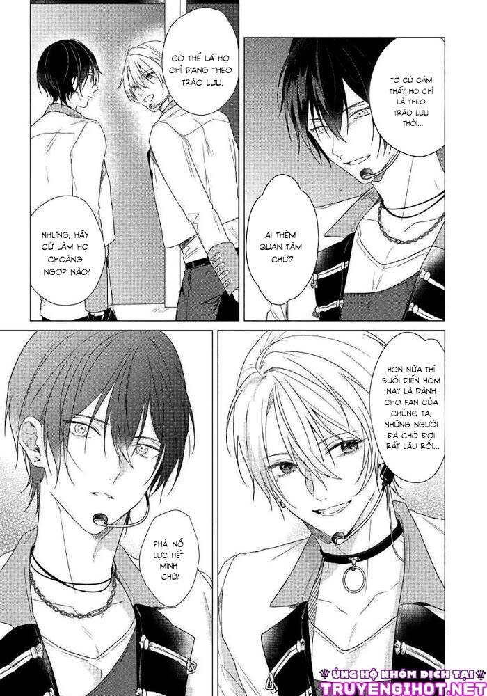 Maku Ga Oritara Bokura Wa Tsugai - Chapter 6