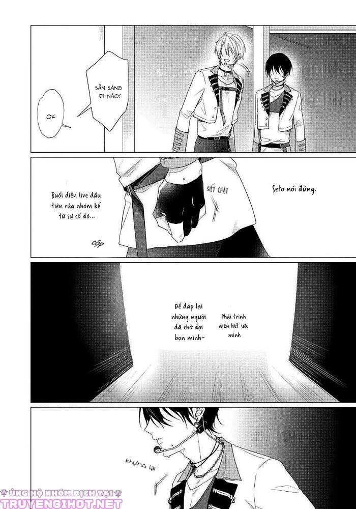 Maku Ga Oritara Bokura Wa Tsugai - Chapter 6