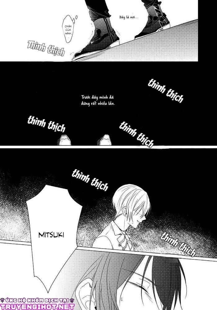 Maku Ga Oritara Bokura Wa Tsugai - Chapter 6