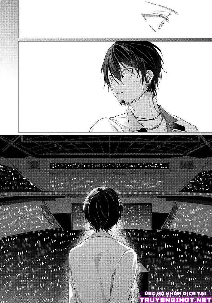 Maku Ga Oritara Bokura Wa Tsugai - Chapter 6