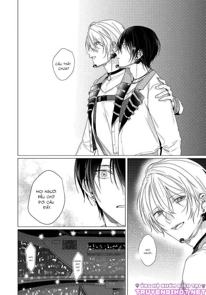 Maku Ga Oritara Bokura Wa Tsugai - Chapter 6