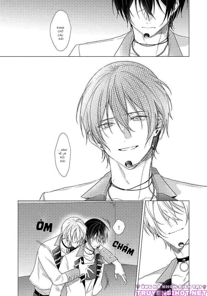 Maku Ga Oritara Bokura Wa Tsugai - Chapter 6