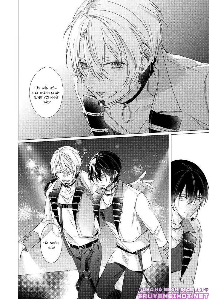 Maku Ga Oritara Bokura Wa Tsugai - Chapter 6